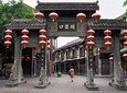 From Chongqing: Port Transfer with Half Day Tour and Hot Pot Dinner