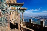1-Day Kunming Culture Tour