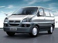 Xi'an Airport Transfer: From Xianyang International Airport to Hotel