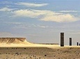 West Coast tour, Zekreet, Richard Serra Sculpture, Mushroom Rock Formation
