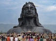 Isha Yoga Centre - Coimbatore