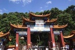1-Day Kunming Scenery Tour