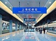 Shanghai Hongqiao Railway Station Transfer to Hotel