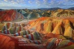 2-Day Zhangye Private Tour: Binggou Danxia, Zhangye Danxia Geo Park, Mati Temple Grottoes