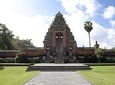 Full Day Bedugul and Tanah Lot Tour