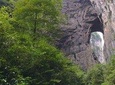 Private Day Tour to Wulong Karst from Chongqing Downtown 