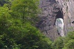 Private Day Tour to Wulong Karst from Chongqing Downtown 