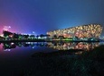 4-Hour Beijing Night View With English Speaking Driver Service