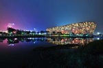 4-Hour Beijing Night View With English Speaking Driver Service