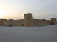Bahrain History