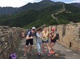 2- Day Beijing Private Tour
