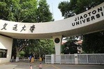 Xi'an 2-university Wander Experience with Campus Meal
