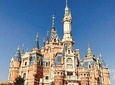 Shanghai City Center to Disneyland One way transfer