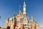 Shanghai City Center to Disneyland One way transfer