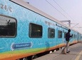 AGRA TRIP GATIMAN TRAIN