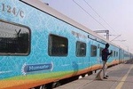 AGRA TRIP GATIMAN TRAIN