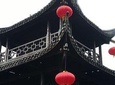 Self-Guided Tour:Southern Great Wall & Furong old Town From Fenghuang