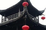 Self-Guided Tour:Southern Great Wall & Furong old Town From Fenghuang
