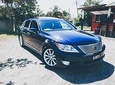 Private Luxury Transfer - One Way (Hewanorra International Airport UVF)