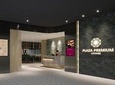 Helsinki-Vantaa Airport Plaza Premium Lounge