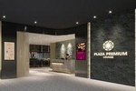 Helsinki-Vantaa Airport Plaza Premium Lounge