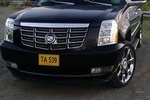 ST Kitts private Luxury Air Port Transfer