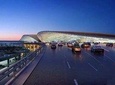 Beijing Capital Airport Transfer to downtown Beijing
