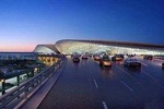 Beijing Capital Airport Transfer to downtown Beijing
