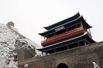 Full Day Private Tour at Badaling, Juyongguan and Mutianyu