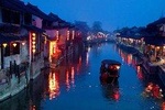 Private Night Tour to Xitang Water Town from Shanghai with Dinner Option