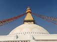 Kathmandu Full Day Exploration - City Sightseeing Tour