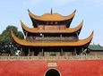 Private Day Tour to Dongting Lake, Yueyang Tower from Changsha