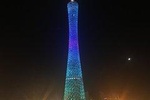 Guangzhou Pearl River Night Cruise and Din Tai Feng Dinner