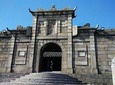 Private Day Tour to Mt Hengshan from Guangzhou by Round-way Bullet Train