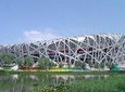 Summer Palace and Olympic Sites Tour from Beijing Airport