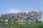 Summer Palace and Olympic Sites Tour from Beijing Airport