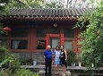 Old Hutong Experience from Beijing Airport