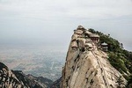 All Inclusive Xian Adventurous Day Trip of Huashan Mountain