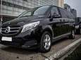 Departure Private Transfer from Ghent City to Brussels Airport by Luxury Van