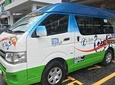 Kuala Lumpur To Royal Belum Rainforest One Way Private Transfers