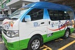 Private Kuala Lumpur Return Airport Transfer (Arrival and Departure)