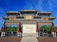 Best Picked Private Tour of Badaling and Summer Palace