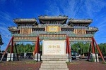 Best Picked Private Tour of Badaling and Summer Palace