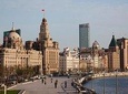 Shanghai Downtown Hotel transfer to Baoshan Cruise Port
