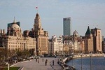 Shanghai Downtown Hotel transfer to Baoshan Cruise Port