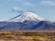 Hekla Adventure by Super Jeep
