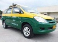 Private Bangkok International Airport Departure Transfer