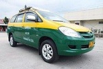 Private Bangkok International Airport Departure Transfer