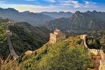 Private Tianjin Shore Day Tour to Huangyaguan Great Wall with Dorp-Off Option