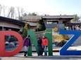 Small Group : Demilitarized Zone(DMZ) Tour with Korean BBQ
